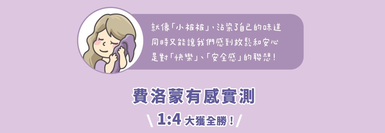 <div>
<p data-usually-unique-id="570742990727658417490259"><span class=" author-d-1gg9uz65z1iz85zgdz68zmqkz84zo2qovum4hoqm6z82zqz86zov3z65zmjz77zz68z9fx0pz89zpz65z7z85zbw"><b>上廁所就能紓緩壓力！<br />
</b></span><strong>添加天然萃取費洛蒙<br />
</strong><strong>幫貓咪放鬆情緒，緩解行為問題！</strong></p>
</div>
<div>✔ 低粉塵｜專利無塵砂技術<br />
✔ 秒凝結｜高效吸水分子添加<br />
✔ 超除臭｜活性碳升級配方</div>